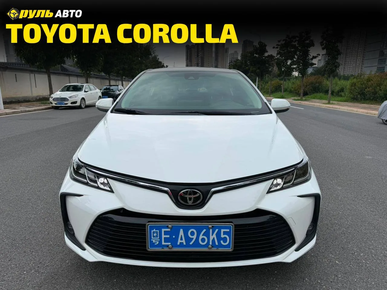 🔥Toyota Corolla — за 1.964.000 ₽ «под ключ»!
