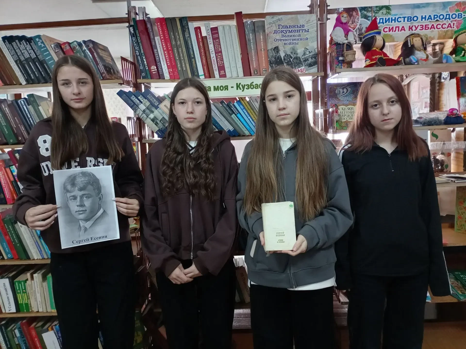 📚Сегодня, в рамках реализации муниципального сетевого проекта «Буква в наследие», в Иш...