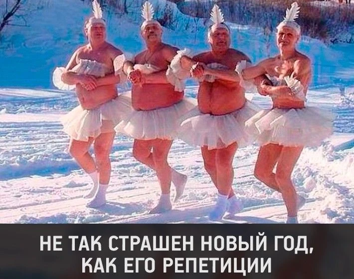 Смешно?😃 Жми лайк, пока не забыл. А подписка — чтобы не потерять того, кто поднимает тебе настроени