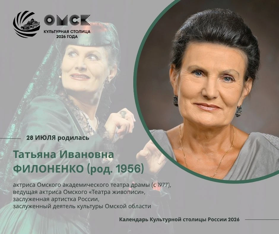 Когда искусство говорит несколькими голосами! 🎂 День в культурной столице начинаем с поздравлений н