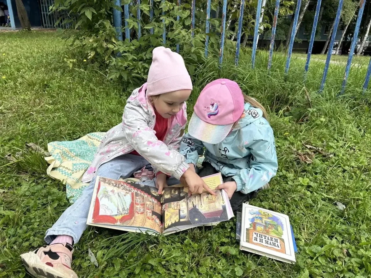 КНИГИ И ЛЕТО!