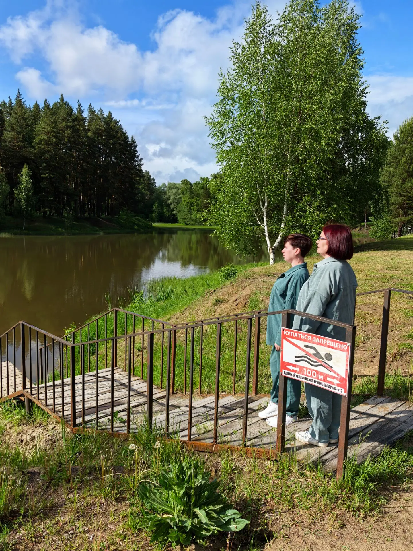 📌 Профилактические рейды на водные объекты