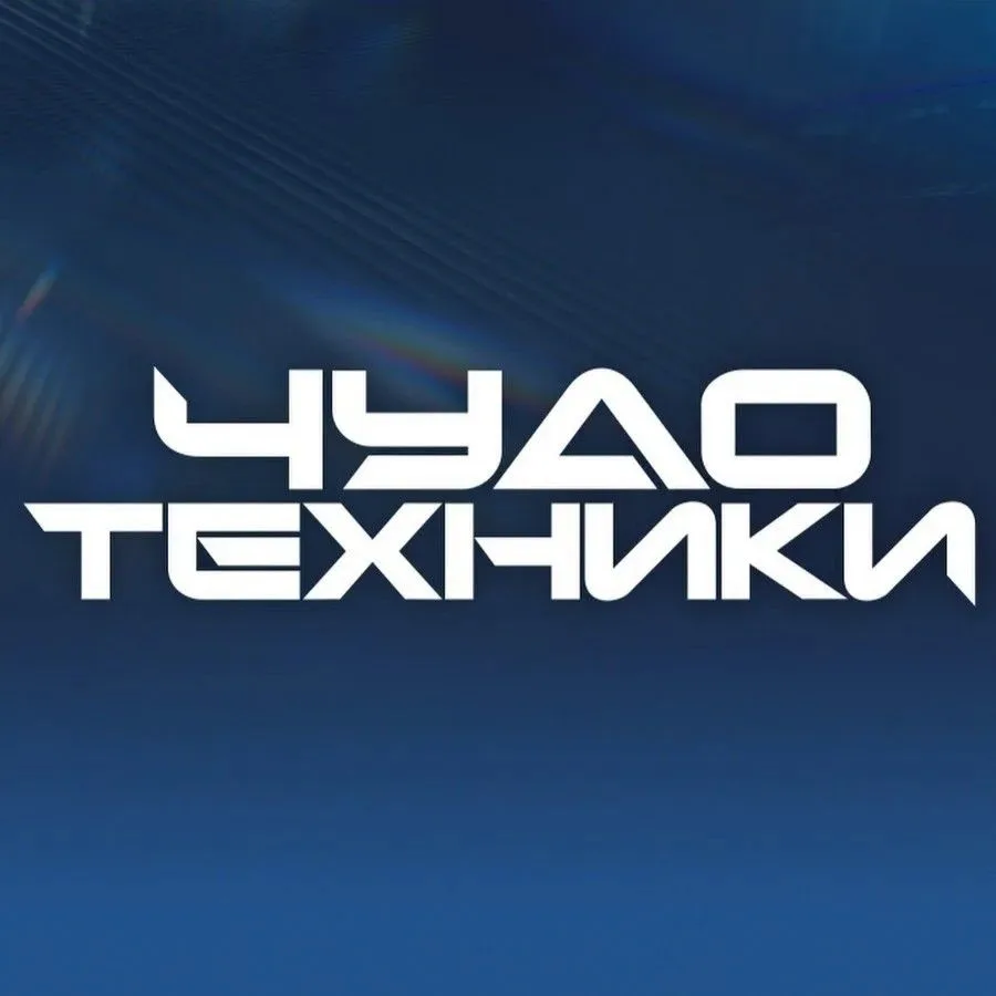 Что такое гладильный манекен?