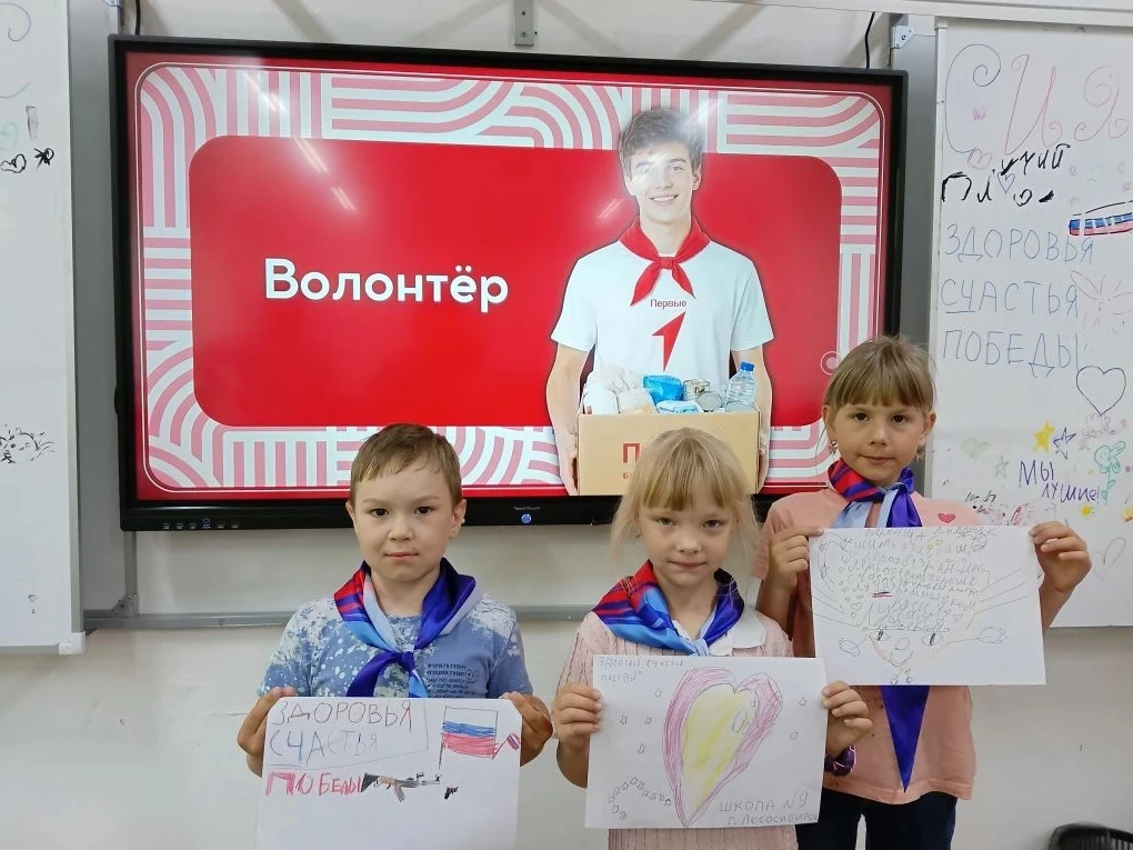 ЛЕТНИЙ ЛАГЕРЬ 🌞
🦅 В нашем школьном летнем лагере «Дружная Семья» кипит работа! 🇷🇺
В рамках нашей