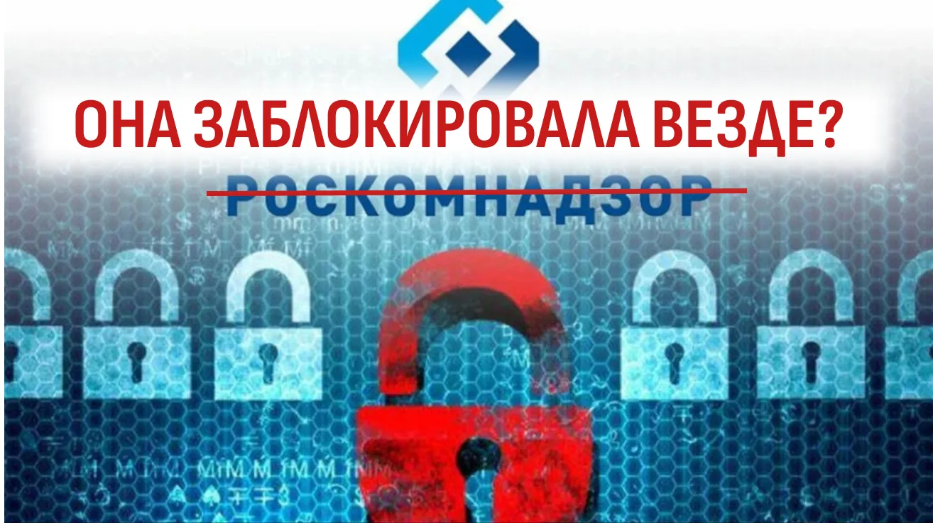 "А не долбанулся ли ты, милый?"