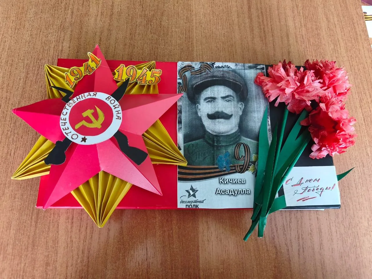 🎉 Отличная новость перед началом учебного года! 🎉‼️Наши ученики стали призёрами конку...