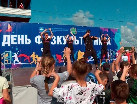 Мероприятия ко Дню физкультурника пройдут в Калуге на выходных