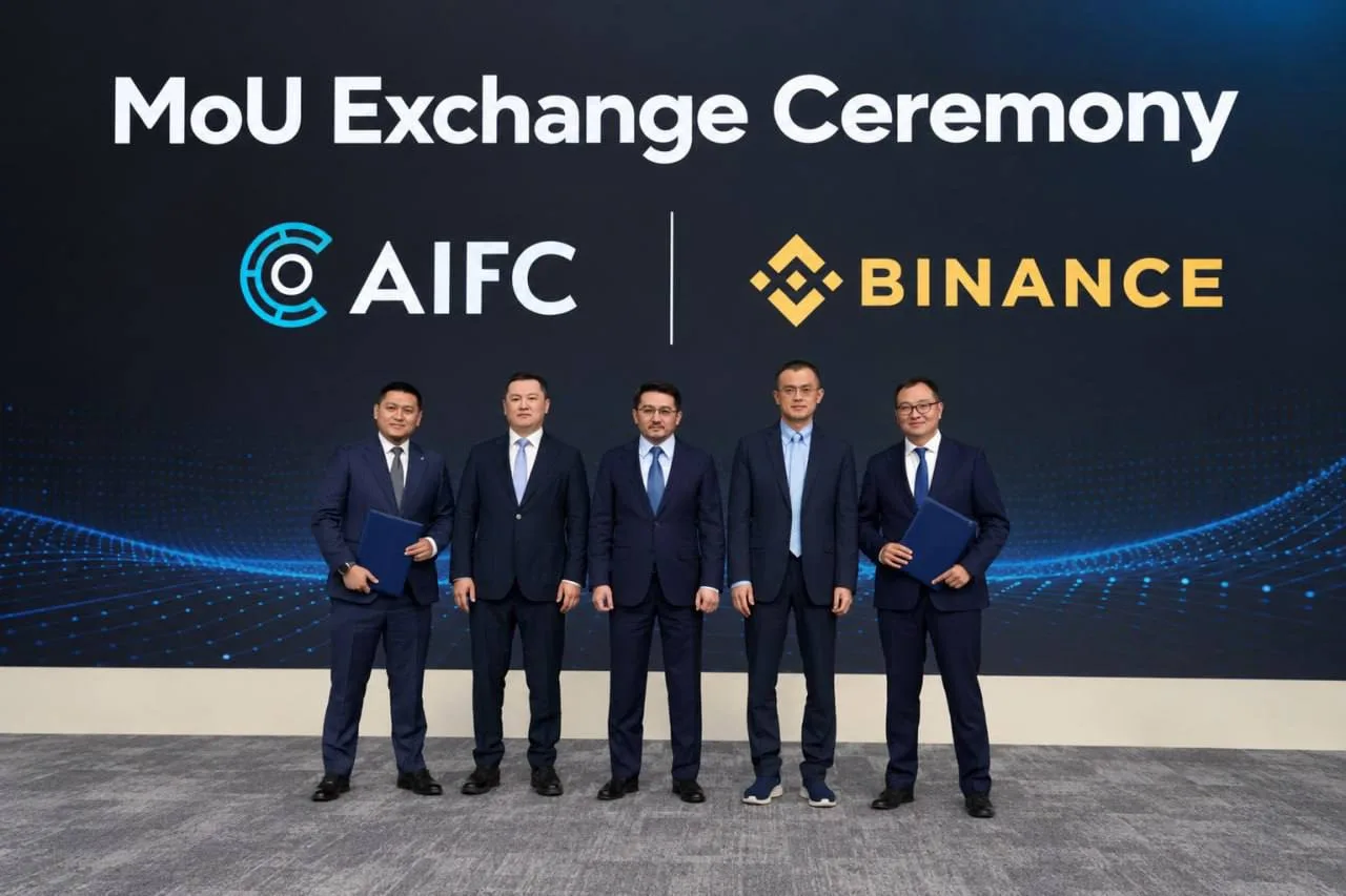 🇰🇿 Казахстан и Binance подписали сразу три соглашения — с Минцифры, Нацбанком и МФЦА