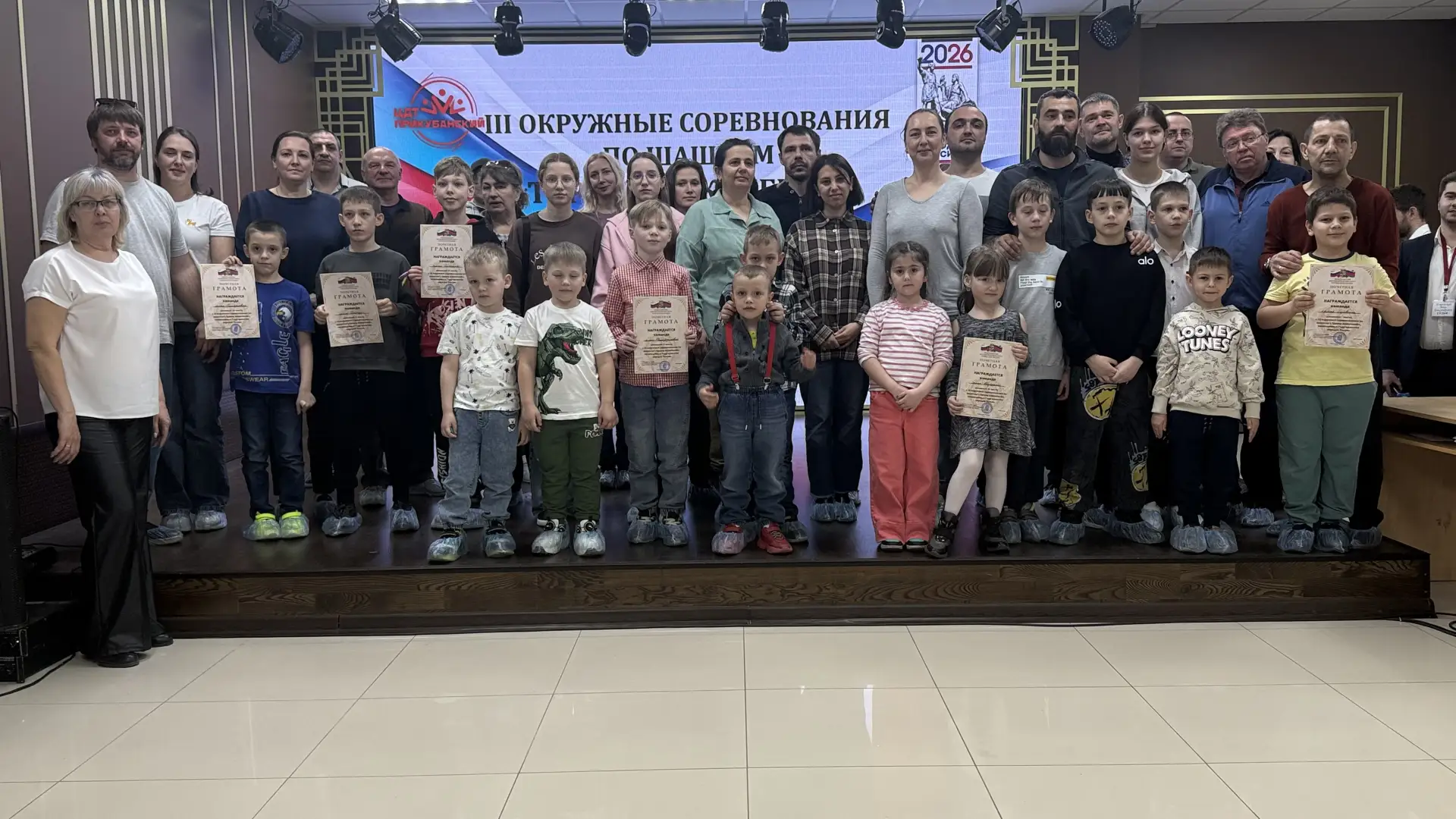 22 марта 2026 года в «ЦДТ «Прикубанский» прошла III окружная игра по шашкам «Турнир поколений». Соре