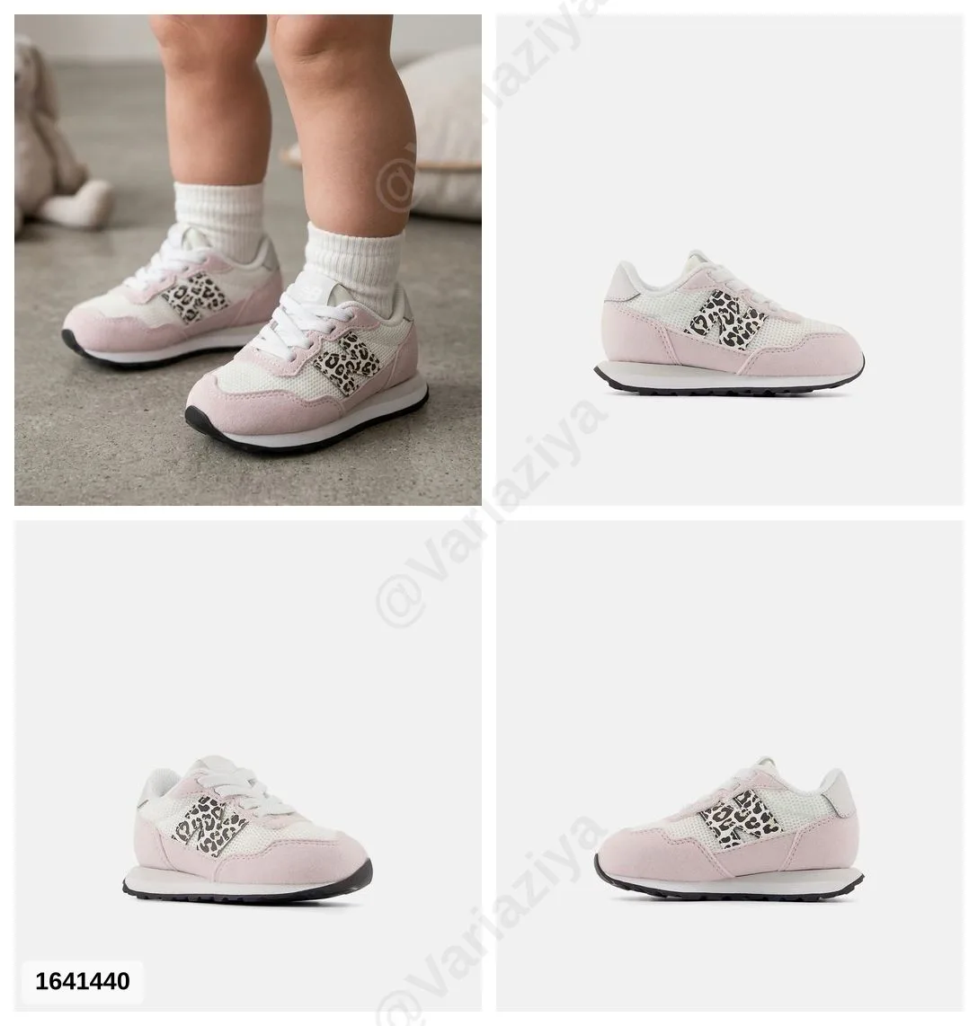 #NewBalance