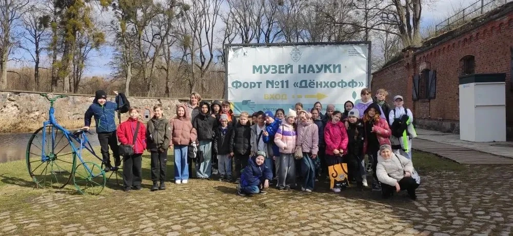 Прикоснулись к истории родного города  Ученики 3 «Б», «В», «Г» и «Д» классов отправились в настоящее