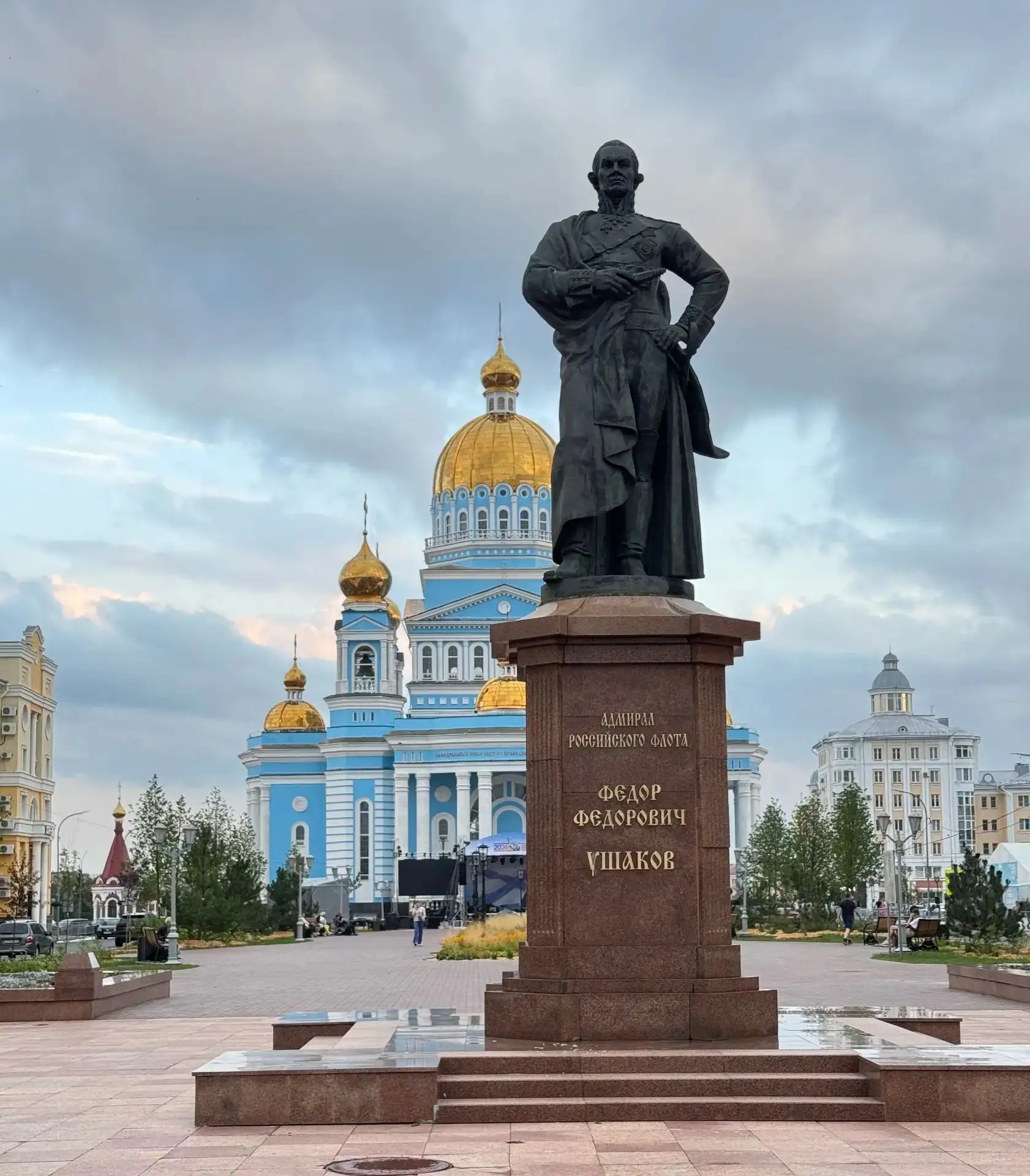 📅 5 августа — особый день для Мордовии: день памяти святого праведного воина Феодора Ушакова!

👉 С