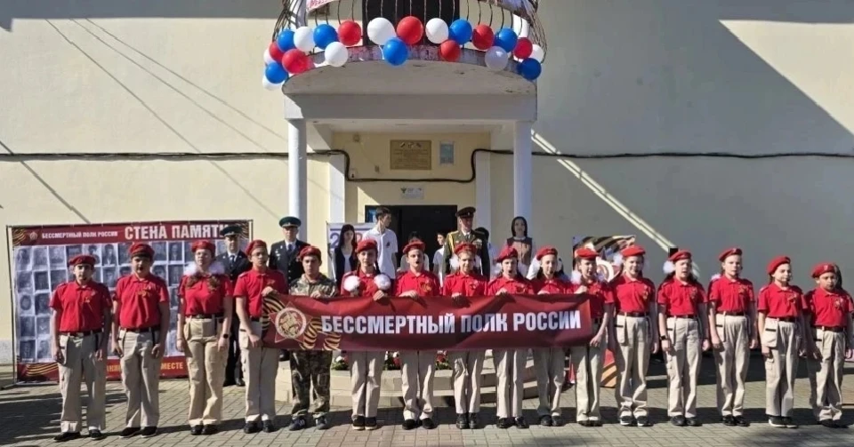 Все школы Сочи присоединились к всероссийской акции «Бессмертный полк»