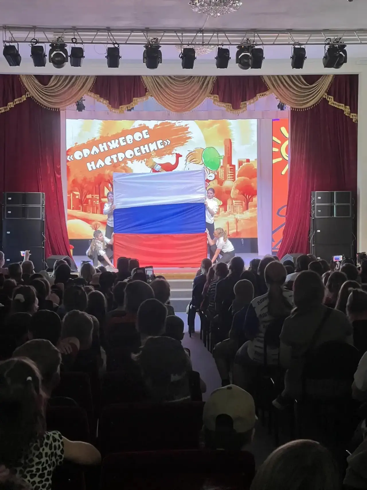 ✅ Пятый день лагеря - День защиты детей.