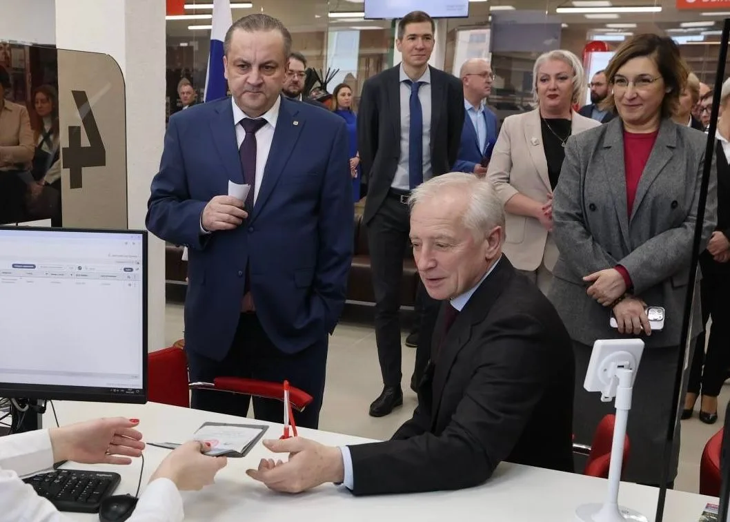 Новый МФЦ открыли в микрорайоне «Южные Ворота»  Многофункциональный центр «Мои документы» стал досту