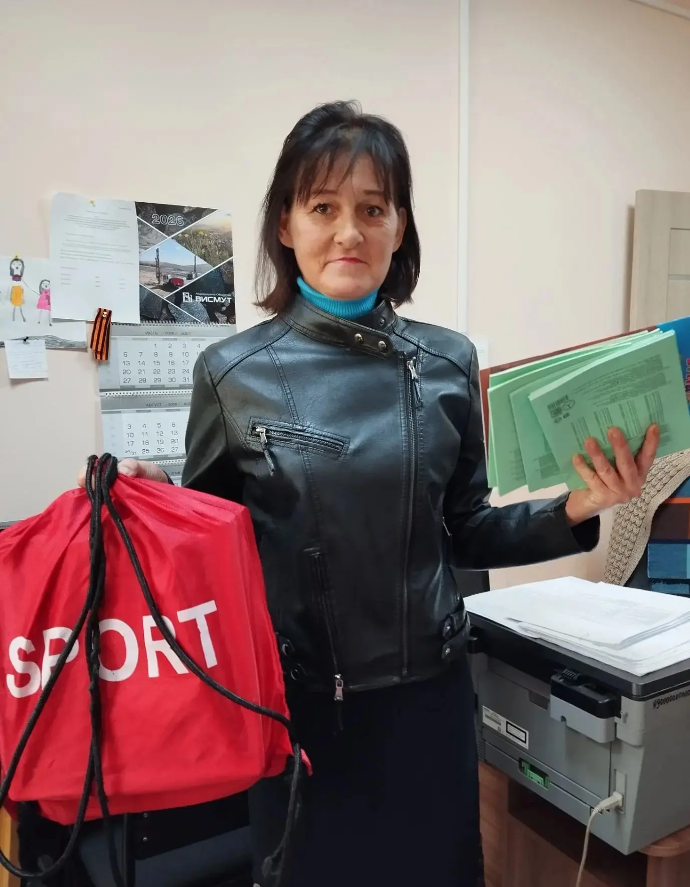 ✨Доброта не имеет границ: благодарим коллектив Могочинского районного   суда за помощь ...