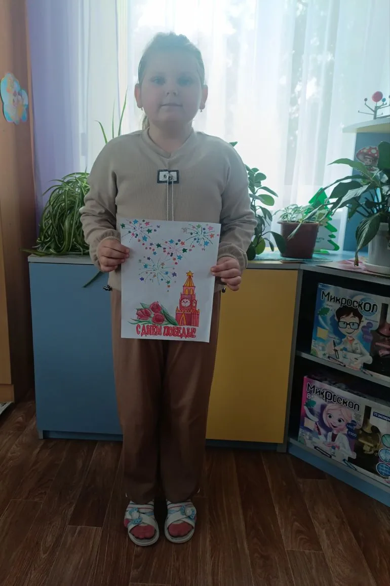 ✨Дети🧑‍🤝‍🧑 старшей группы приняли участие в 💐народной патриотической акции 🕊️"Рису...