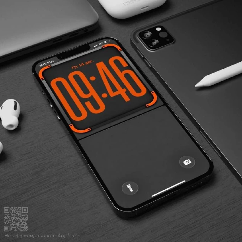 Обои для iPhone с эффектом глубины, то что вы так долго искали!