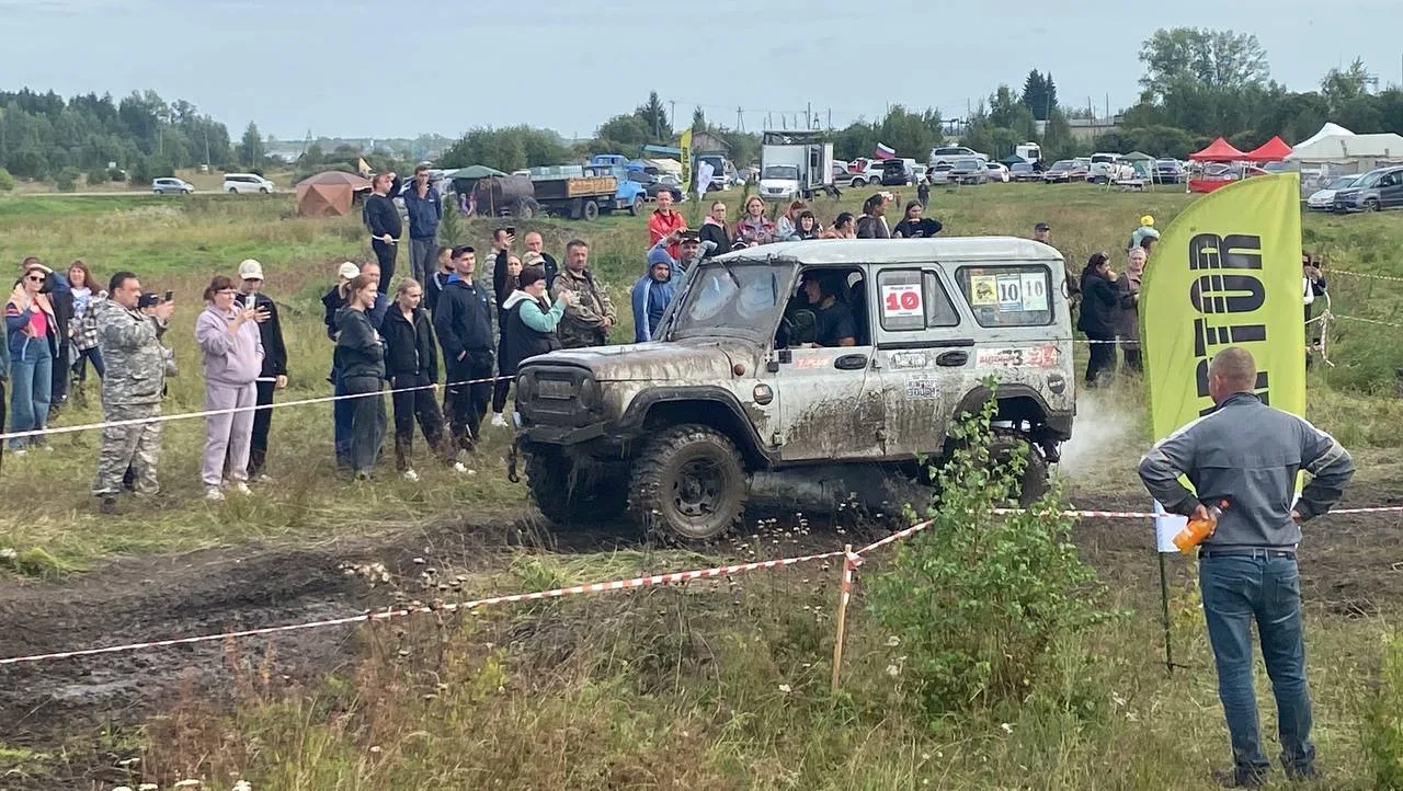 Доброе утро, друзья!