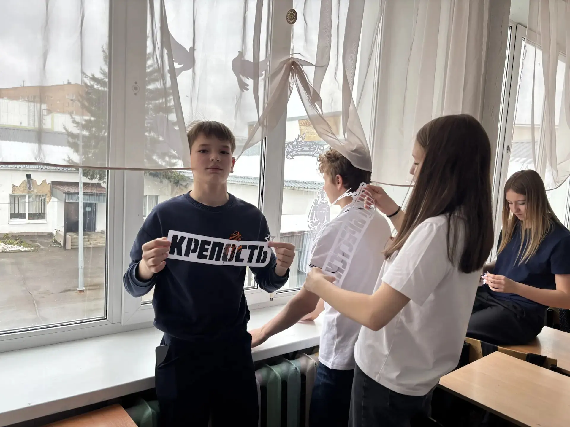 🇷🇺 Наша гимназия приняла участие во Всероссийской акции «Окна Победы» в рамках патриотического мараф