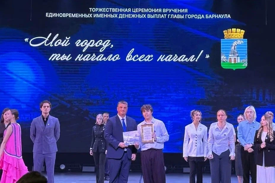 💫 Новые награды!