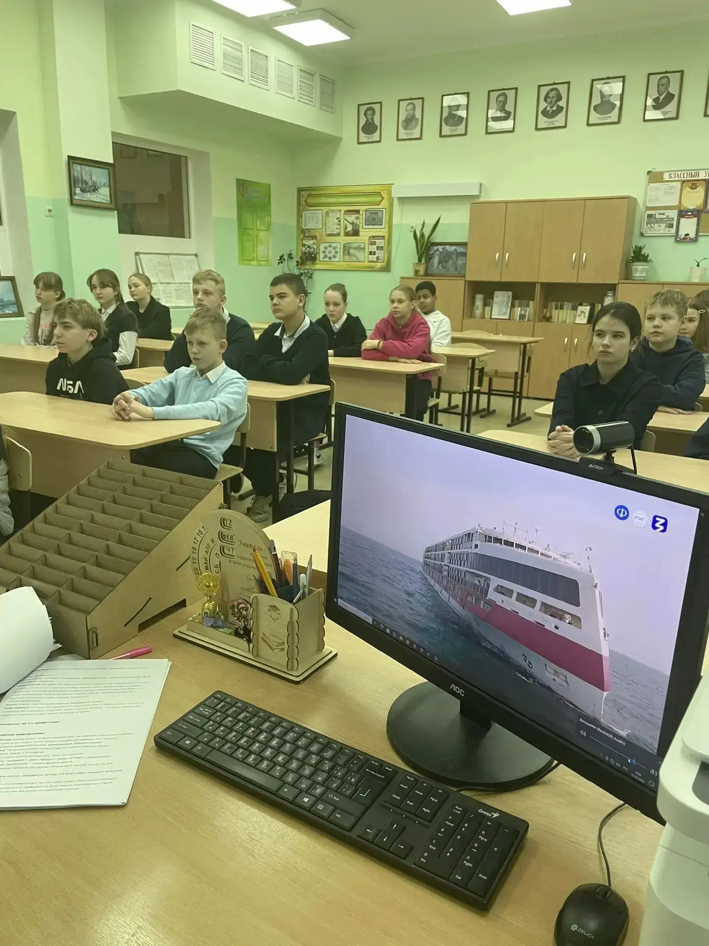 🏨 В мире гостеприимства: как это было? 🏨  12 февраля в нашем лицее прошли увлекательные профориентац