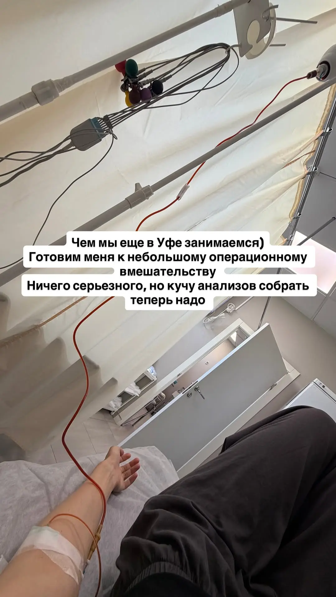 От меня не убежишь) я всех вылечу 😂 догоню и еще раз вылечу)
