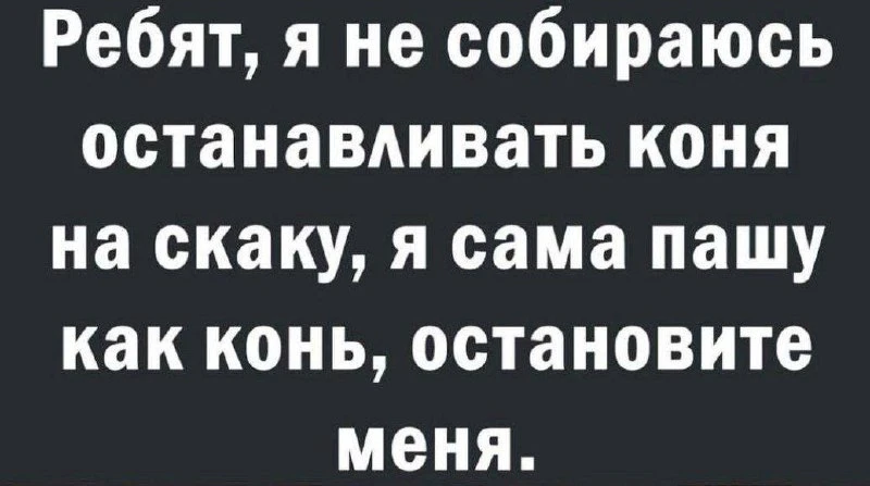КУКУРУЗА 🌽
