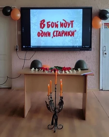 6 мая 2026 года в Донецком техникуме профессиональных технологий прошло значимое меропр...