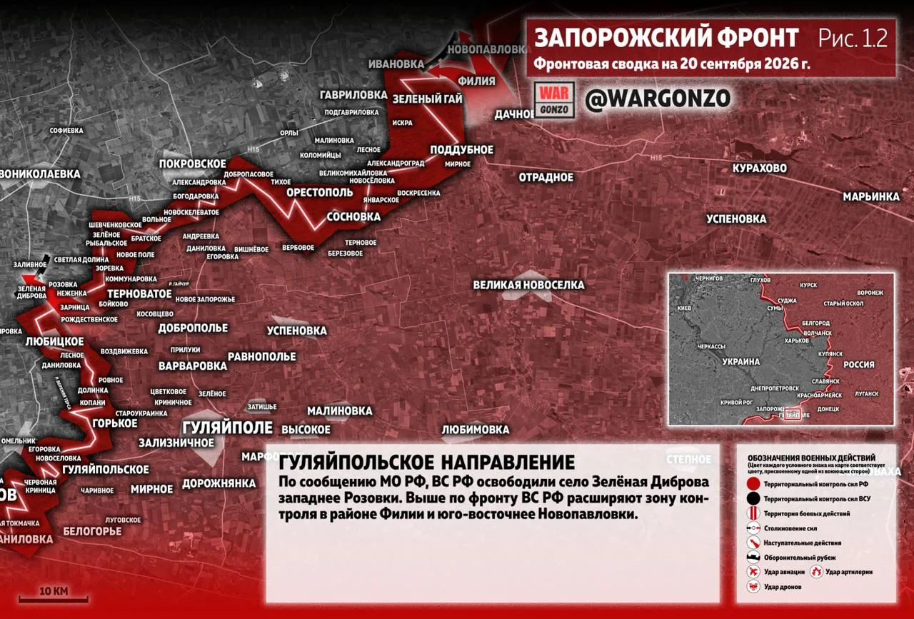 Изображение 2 к публикации «WarGonzo»