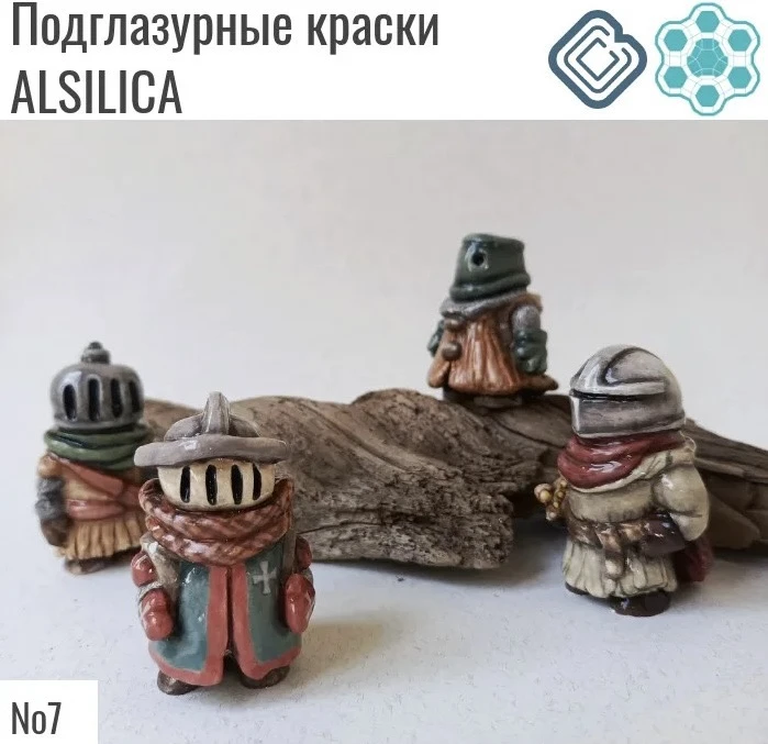 ПРОДОЛЖЕНИЕ: ЕЩЁ РАБОТЫ УЧАСТНИКОВ КОНКУРСА 👀