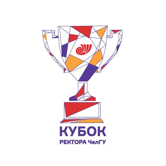 Новости с проекта «Кубок Ректора. Сезон будущего»
