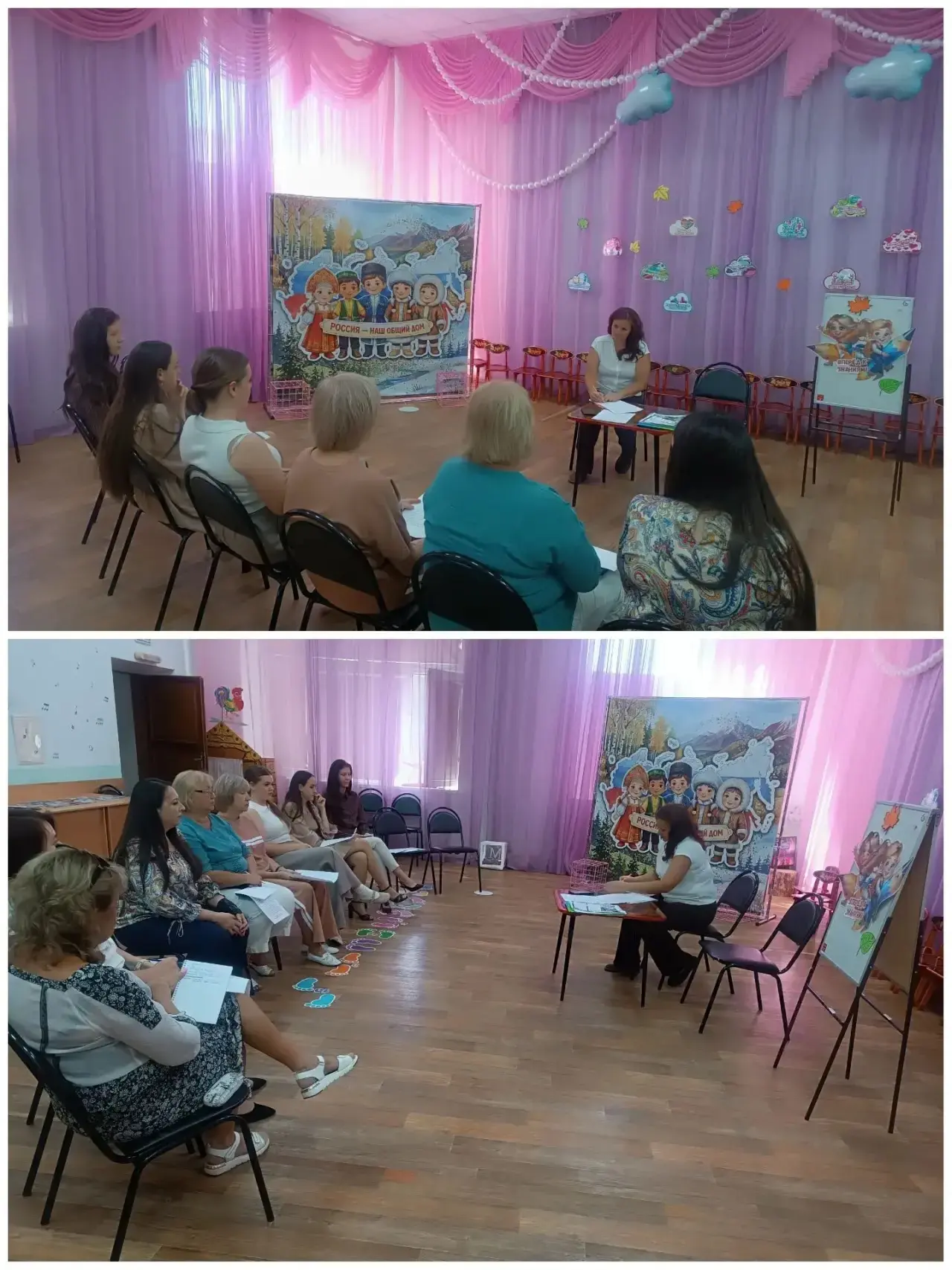 🎉 Начало учебного года: стартуем с вдохновляющих идей!