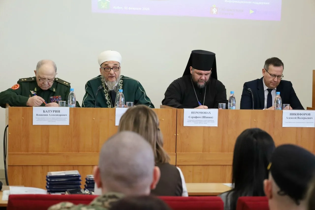 📆10 февраля члены Молодежного совета приняли участие в межконфессиональном семинаре, прошедшем в ра