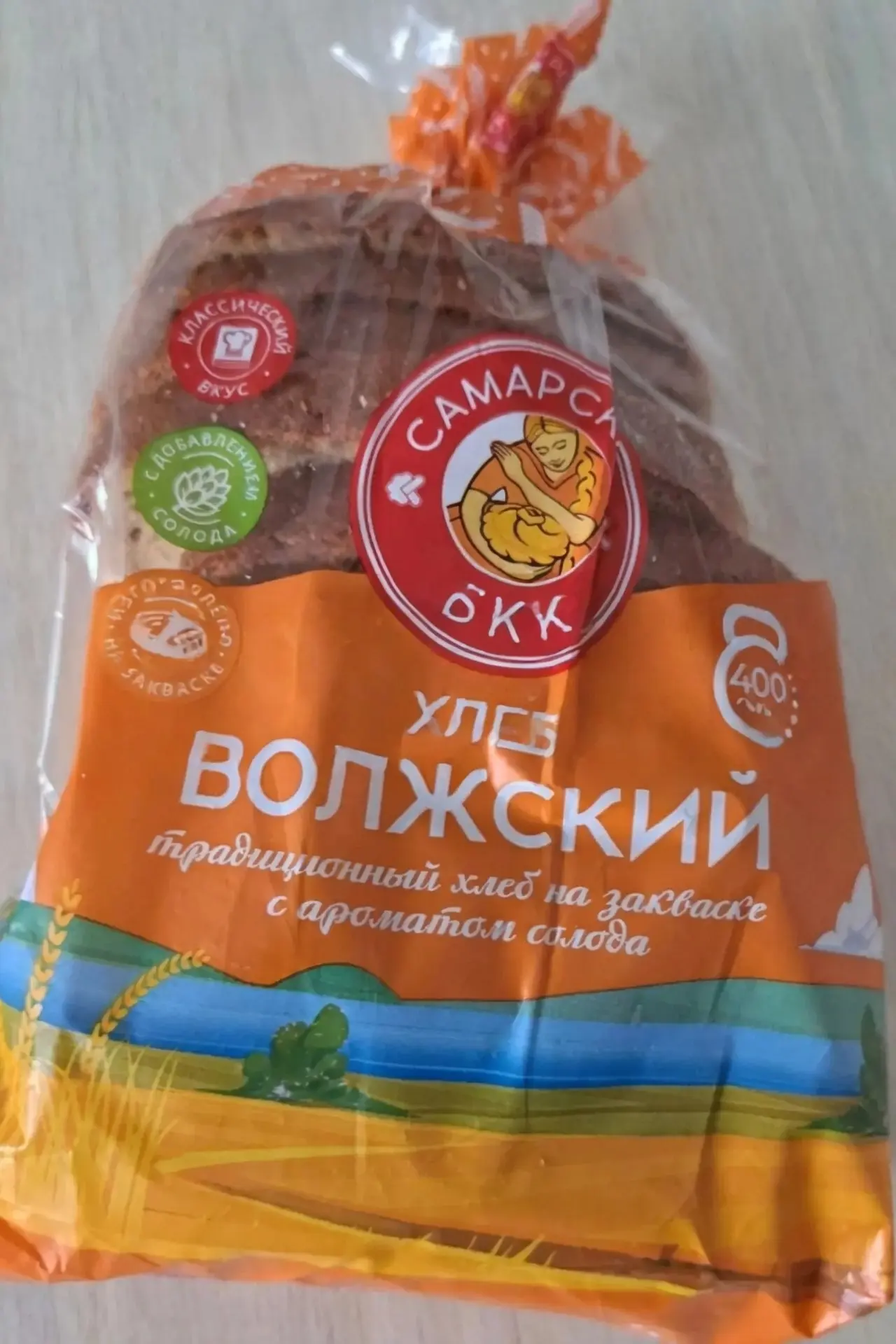 Хлеб" Волжский" в магазинах пятёрочка стоил 39.99 400гр. с сегодняшнего дня 12.06 стал ...
