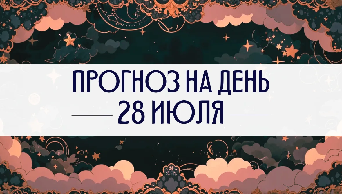 Удачные тенденции продолжаются: благодаря необычайной активности Солнца у нас появляется шанс продем