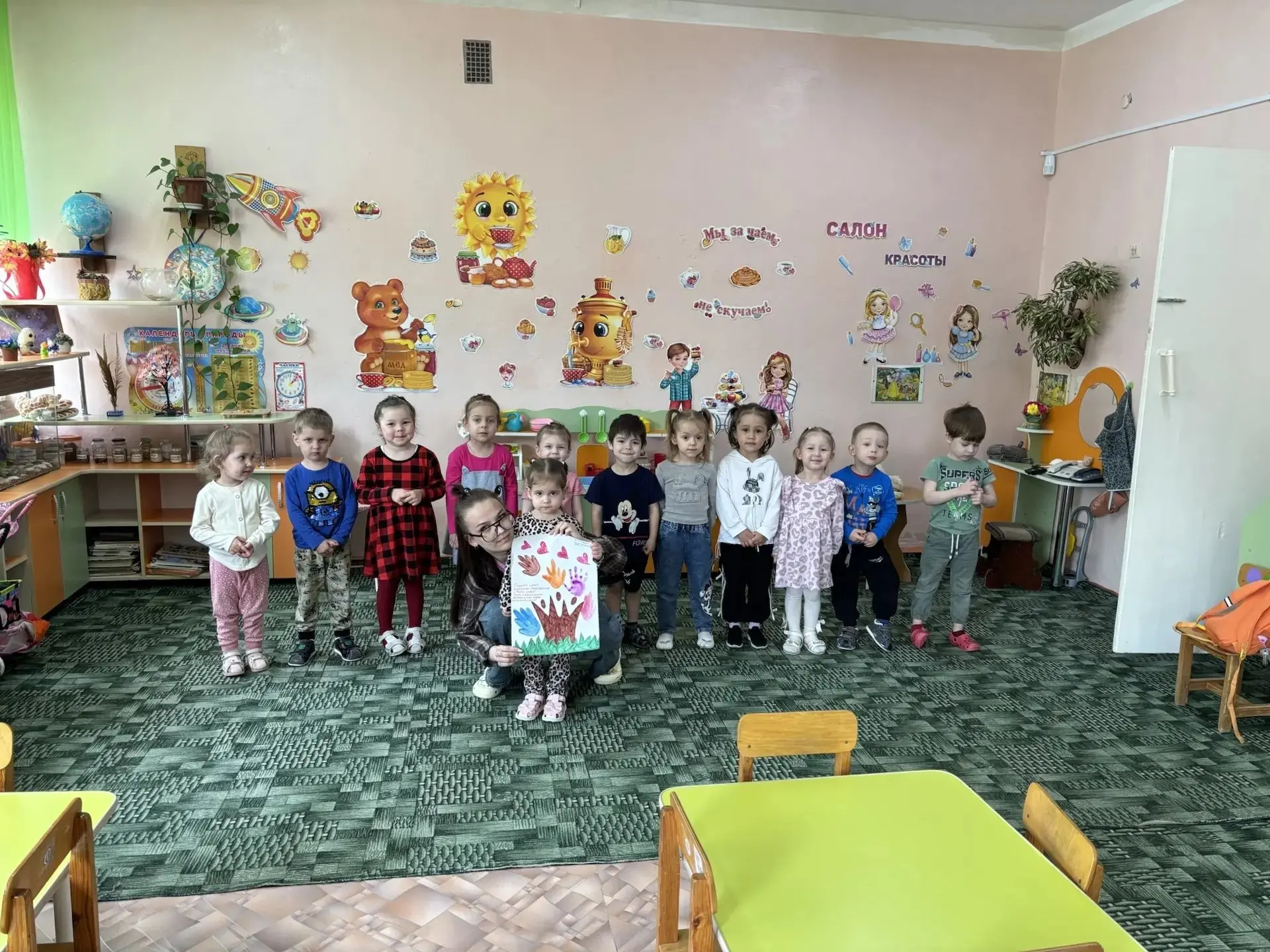 🌿👫🧍Семья — это самое главное в жизни каждого человека, и наши малыши уже хорошо это ...