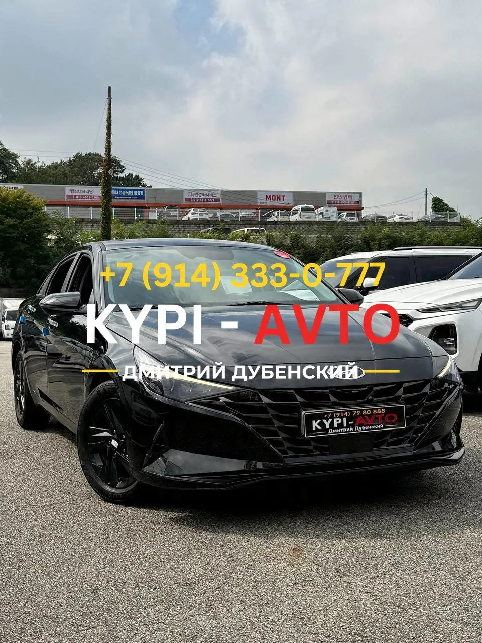 ♦️СПЕЦ цена 950.⁠000р🚨🚨🚨