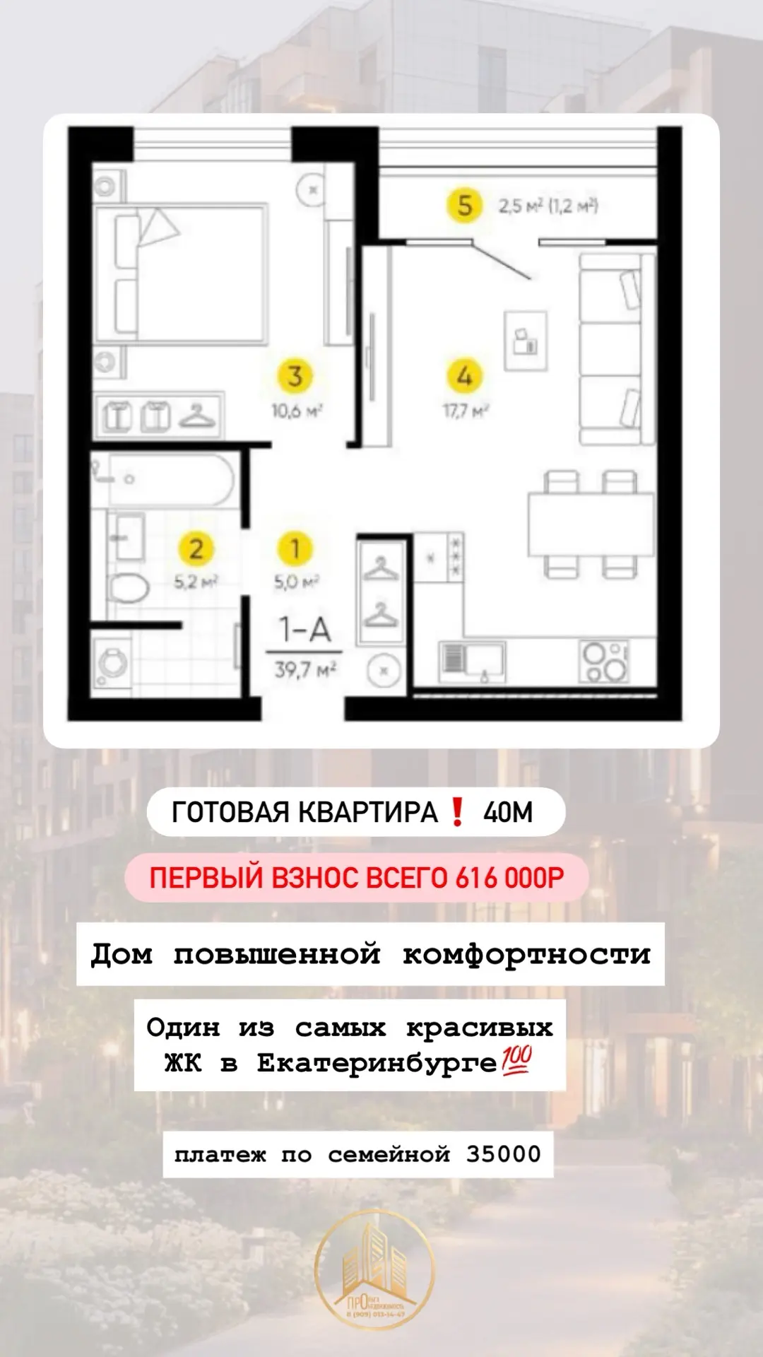 Внимание❗️❗️❗️