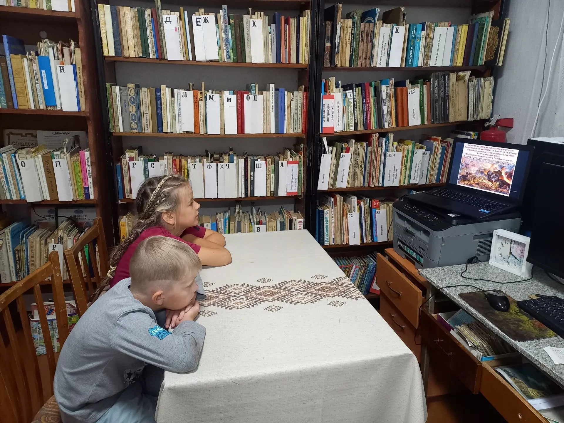 В Перегинской библиотеке прошел исторический час «В огне Курской битвы». Эта битва стал...