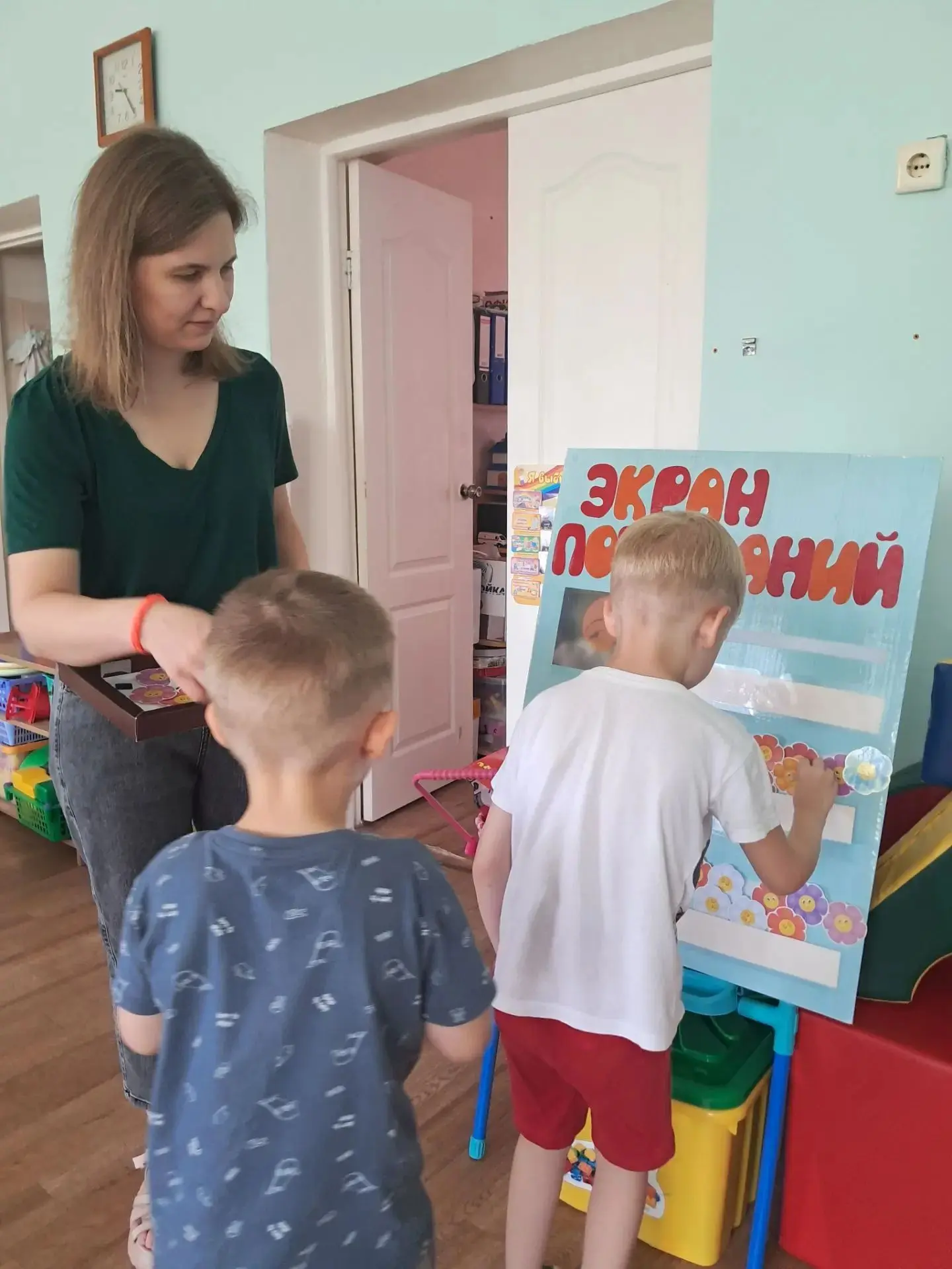 Дождь 🌧️ и хмурое небо не стали помехой для нашего кинозала! В рамках тематической недели о здорово