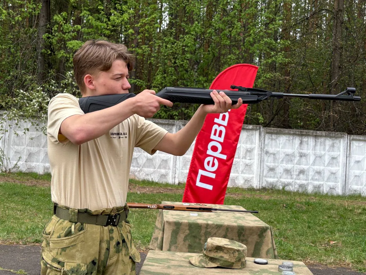 Региональный этап военно-спортивной игры "Зарница 2.0". 🔥💪 Двадцать три команды из территорий Пермск