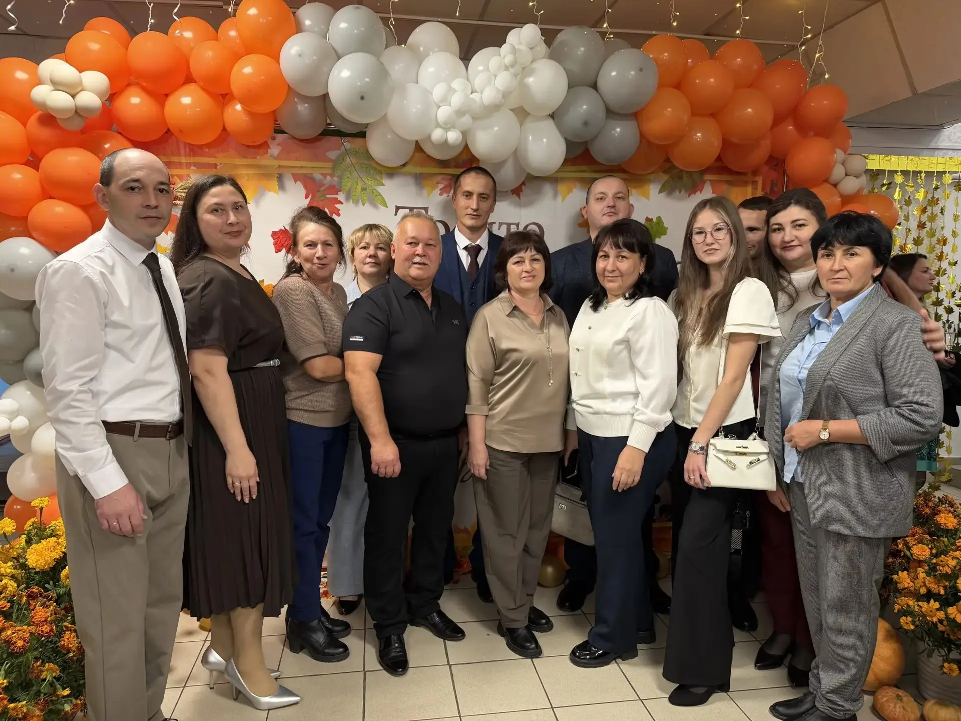 🎉 Поздравляем с Днём учителя и Днём дошкольного работника! 🎉Коллектив педагогов Икшур...