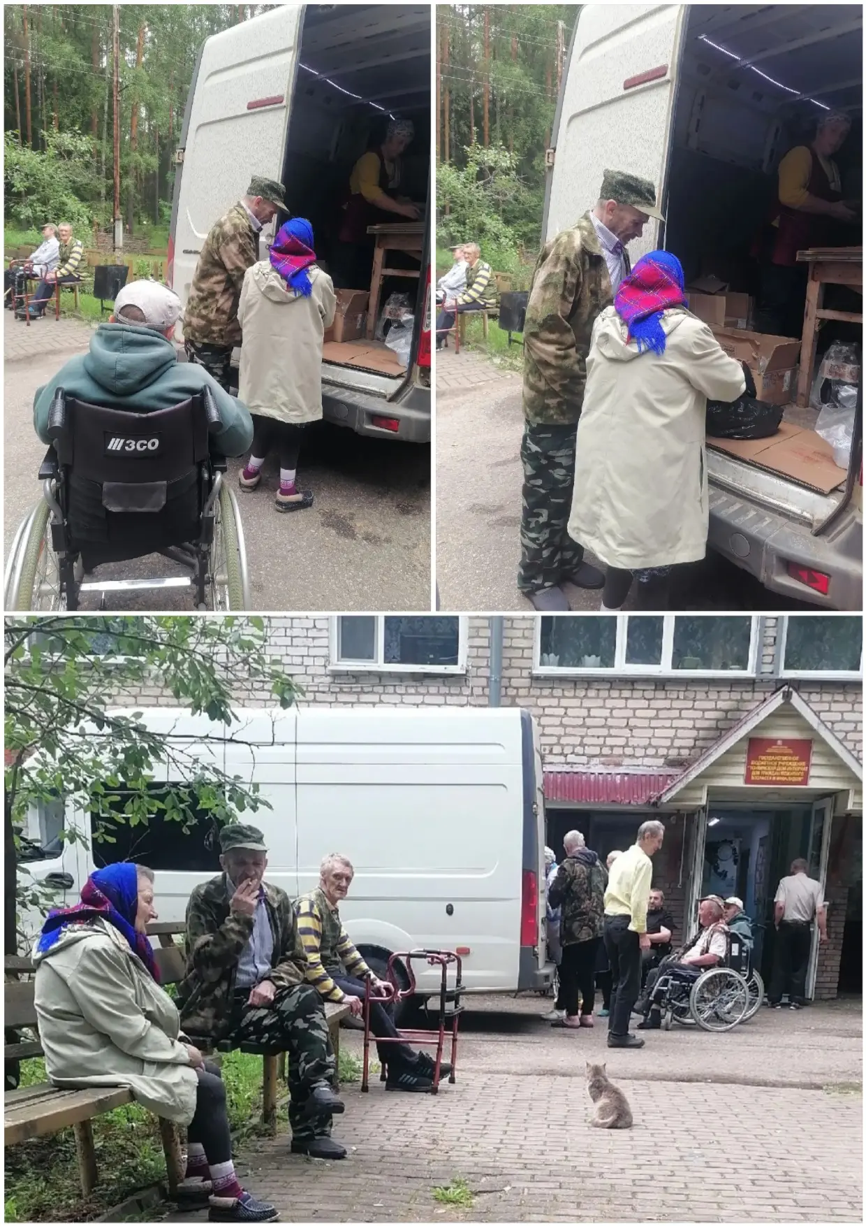 💥«День приезда автолавки в нашем дом-интернате — это всегда маленький, но такой долгож...