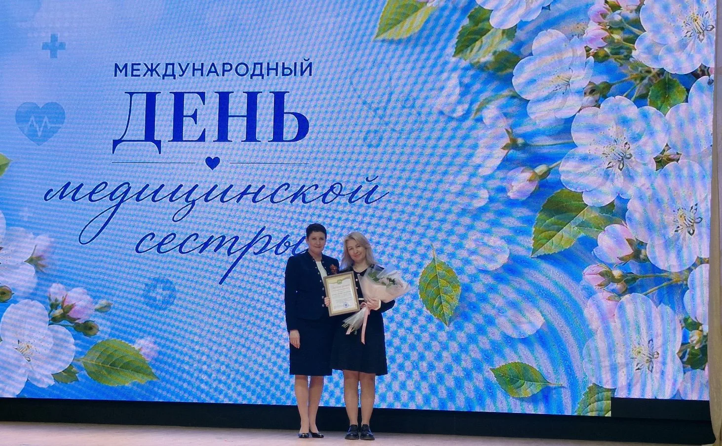 👏Медицинских сестер и братьев со всей области чествовали в преддверии профессионального праздника  Н