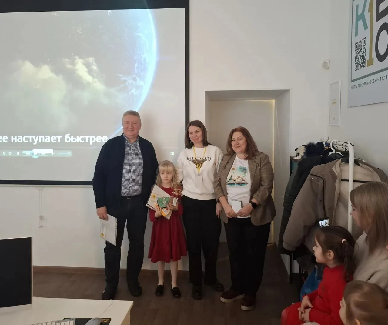 🌟🎄Конкурс "Ёлочка, гори": итоги подведены!

Поздравляем наших талантливых участниц Яковлеву Марию 