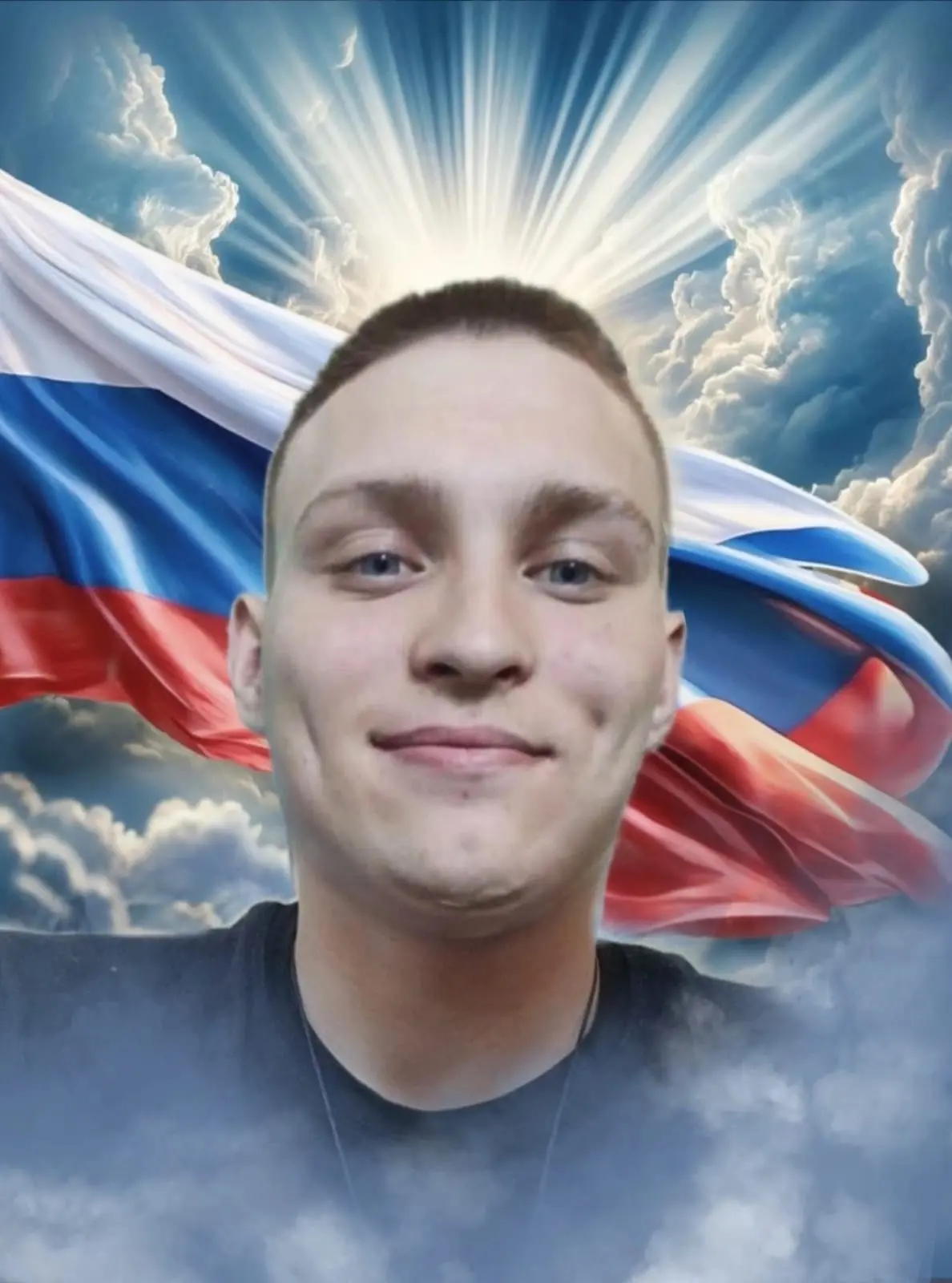 В ходе специальной военной операции трагически погиб Андрей Денисович Петров (27.03.200...