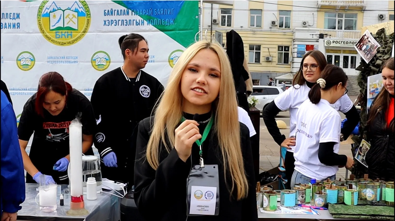 🔹ГОРНЫЙ.медиа