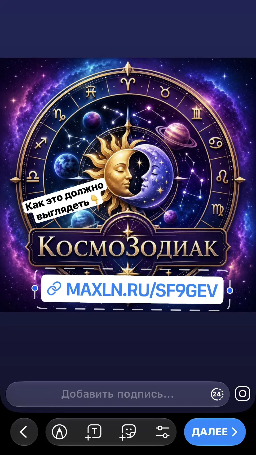 ✨        РОЗЫГРЫШ: