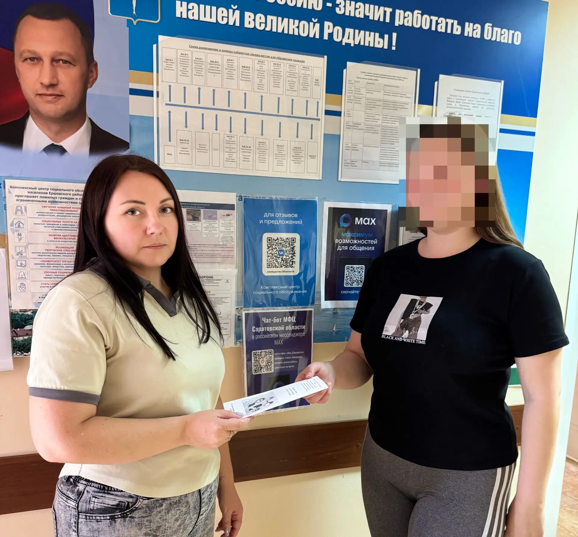 Не шалость, а правонарушение: последствия, о которых стоит знать